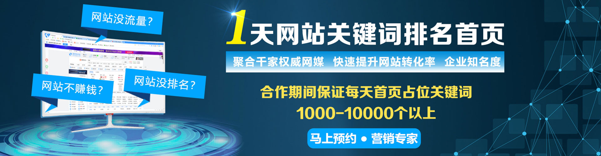 石鼓信息流大师